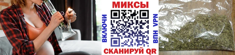 Бутират BDO  Волгореченск 