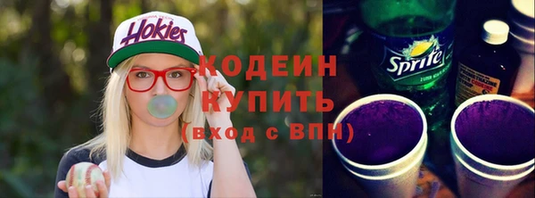 spice Ступино