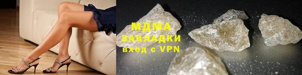 не бодяженный Вязьма