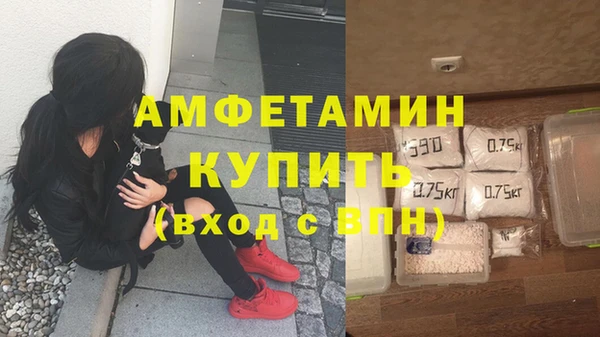 прущие крисы Строитель