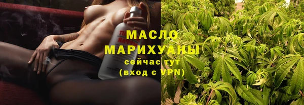 spice Ступино