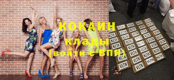 прущие крисы Строитель