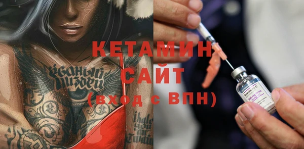 индика Володарск