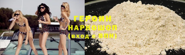 прущие крисы Строитель