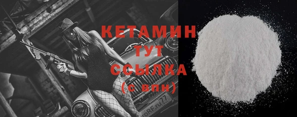прущие крисы Строитель