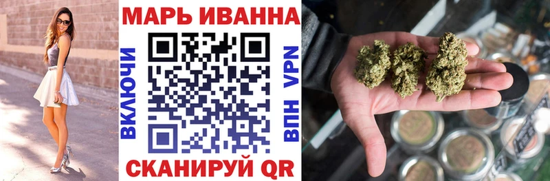 Канабис ГИДРОПОН  Волгореченск 